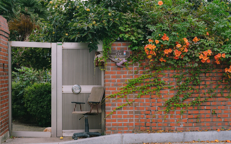 월간나주 9월호