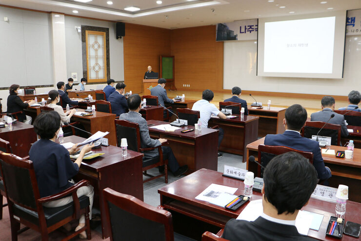 나주극장 문화재생사업 정책 간담회