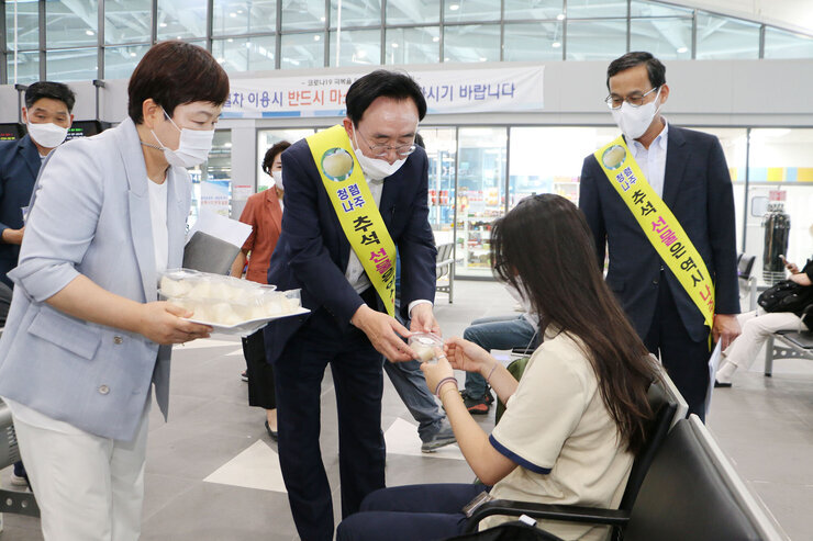 나주역 나주배 홍보 행사