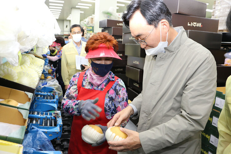 추석 명절 배선과장 방문