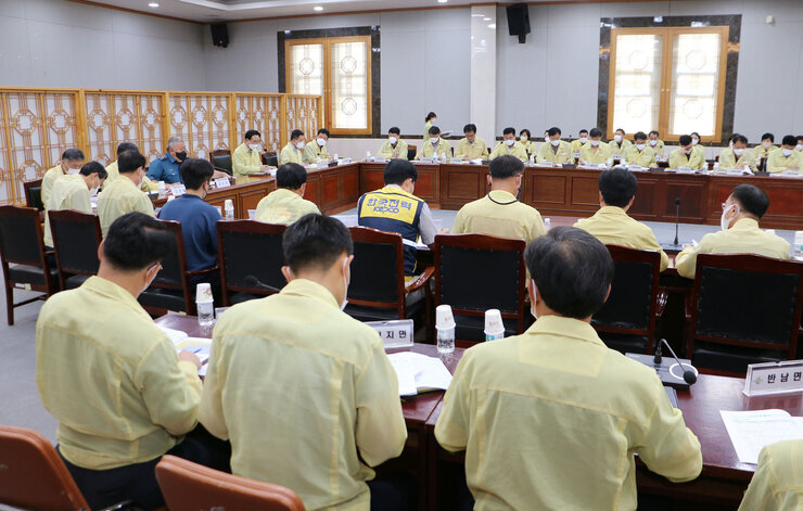 태풍 '힌남노' 대비 판단, 대처 점검회의