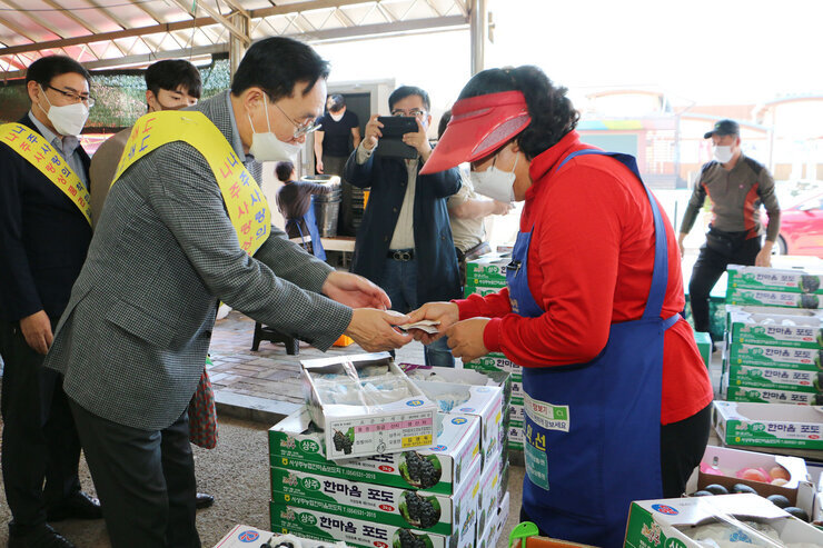 추석맞이 전통시장 장보기 행사