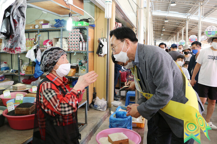 추석맞이 전통시장 장보기 행사