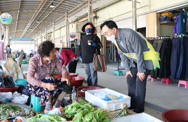 추석맞이 전통시장 장보기 행사
