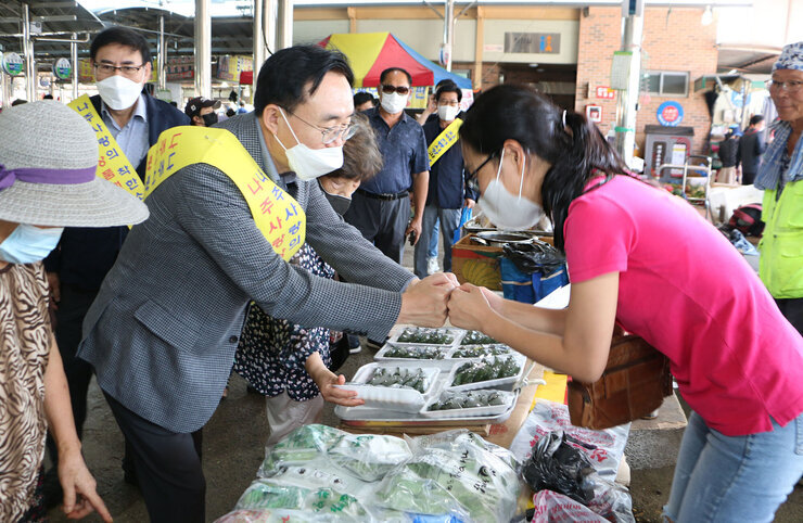 추석맞이 전통시장 장보기 행사
