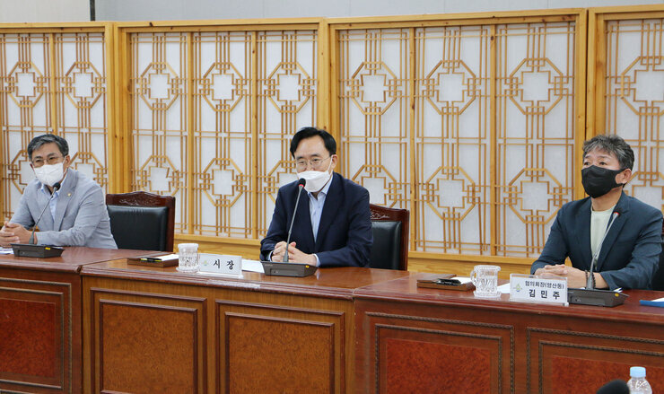 9월 주민자치협의회 월례회의