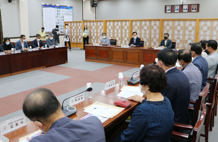 9월 주민자치협의회 월례회의