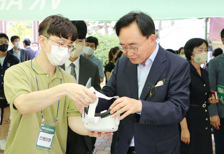 제7회 전남독서문화 한마당 개막식