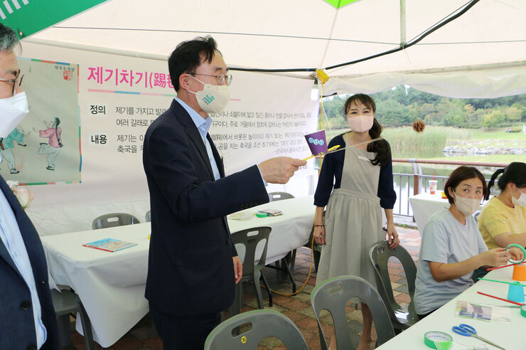 제7회 전남독서문화 한마당 개막식