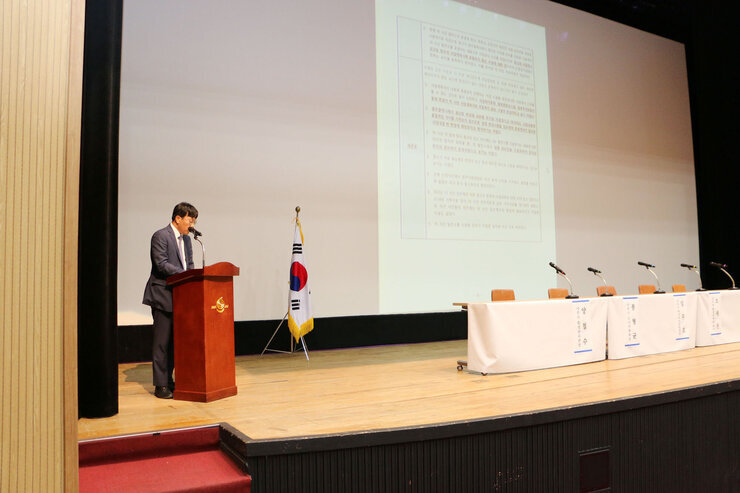 SRF열병합발전소 현안해결을 위한 시민설명회