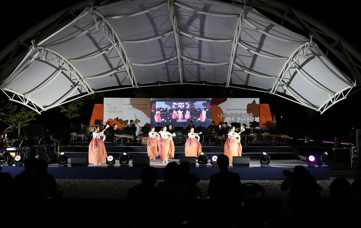 나주시립예술단 시민음악회