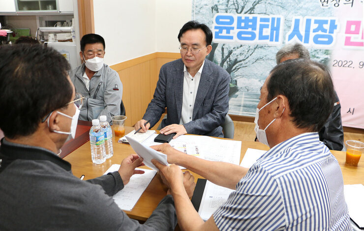 찾아가는 민박간담회