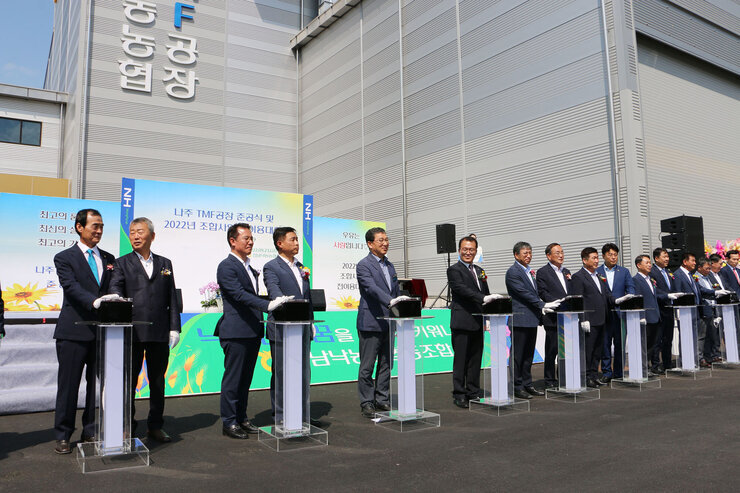 20220923_나주 TMF공장 준공식7(편집).jpg