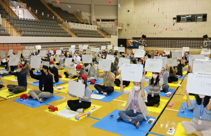 청렴문화 확산골든벨