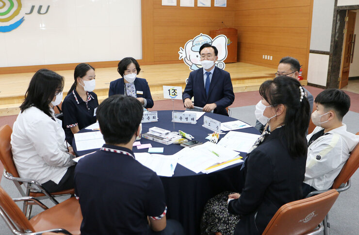 아동참여단 정기 간담회