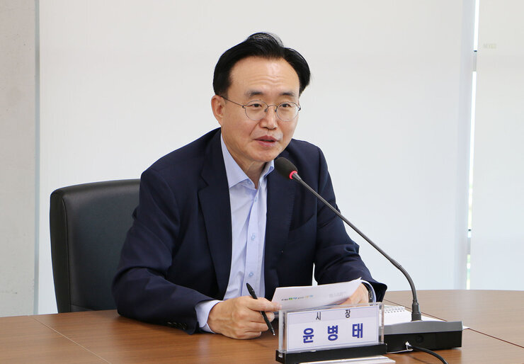 마한문화제 점검회의