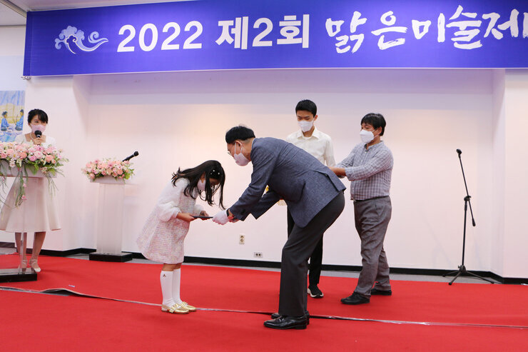 제2회 맑은 미술제 시상식