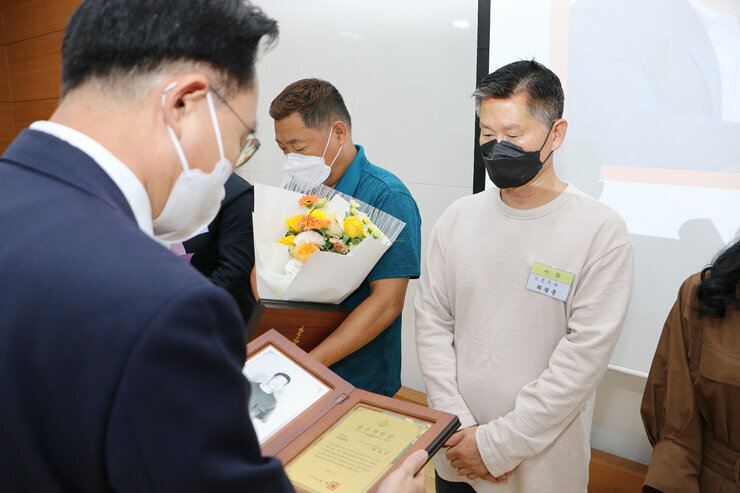 10월 중 정례조회