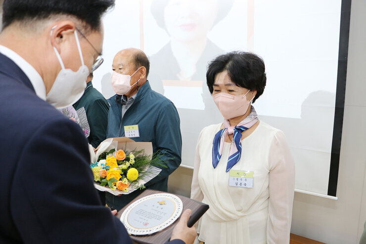 10월 중 정례조회