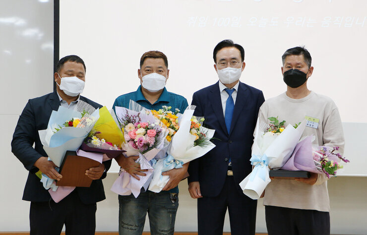 10월 중 정례조회