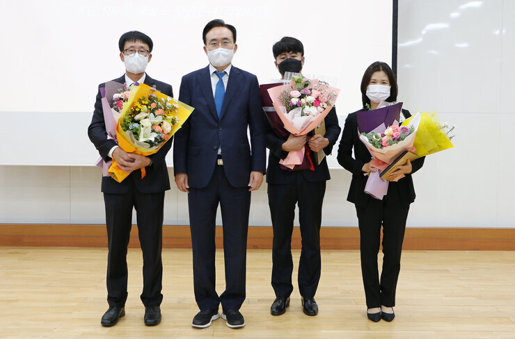 10월 중 정례조회