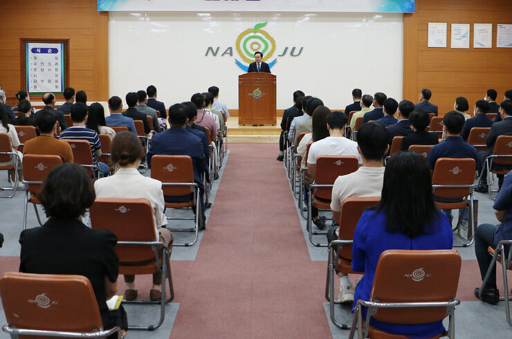 10월 중 정례조회