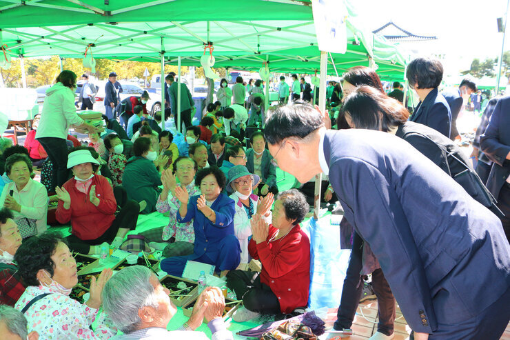 제26회 노인의 날 기념 어르신 한마당 행사