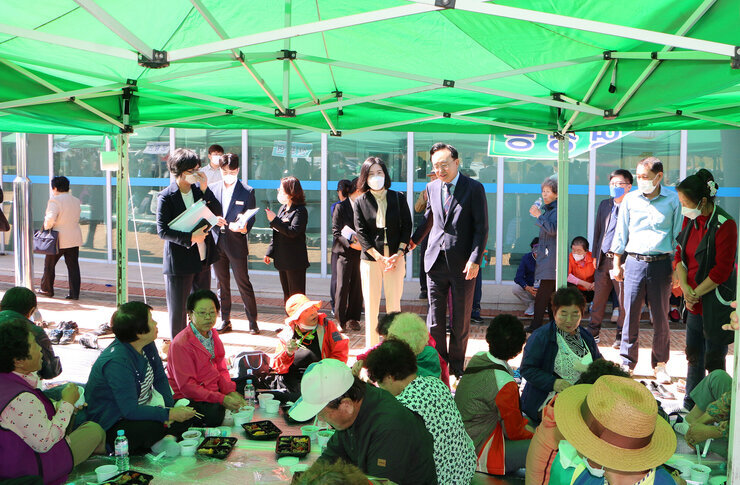 제26회 노인의 날 기념 어르신 한마당 행사