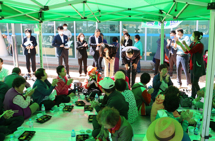 제26회 노인의 날 기념 어르신 한마당 행사