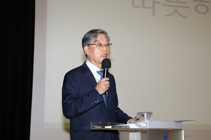 제1회 더 큰 나주아카데미