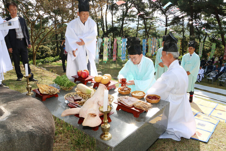 자미산 천제
