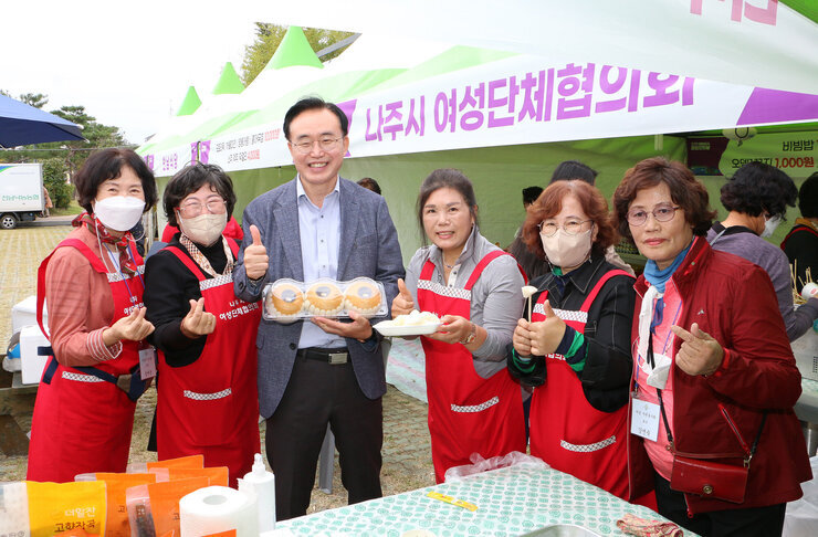 대한민국 마한문화제 개막식