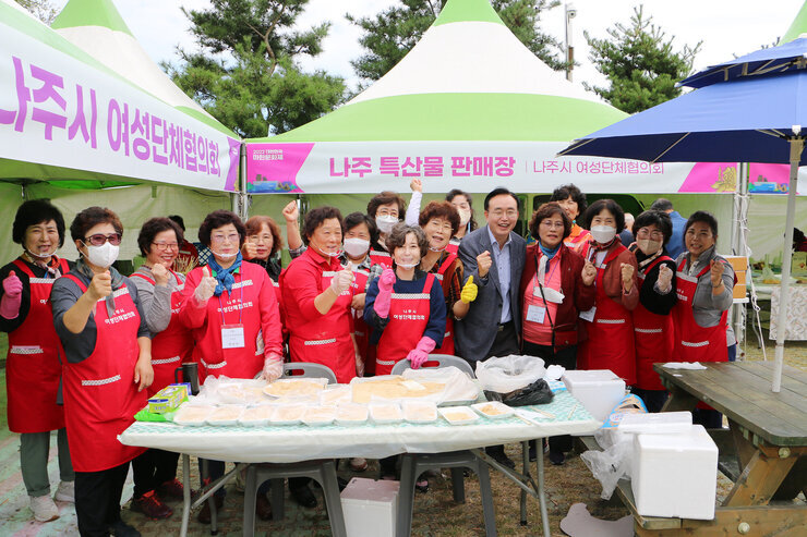 대한민국 마한문화제 개막식
