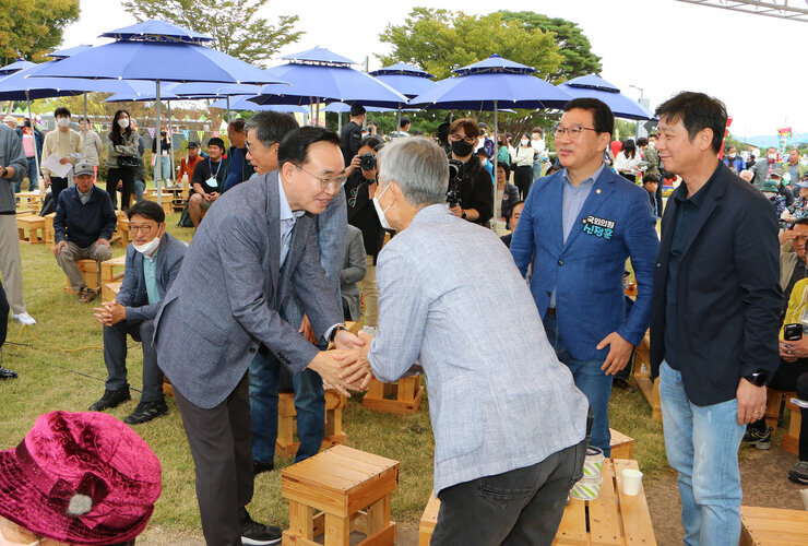 대한민국 마한문화제 개막식