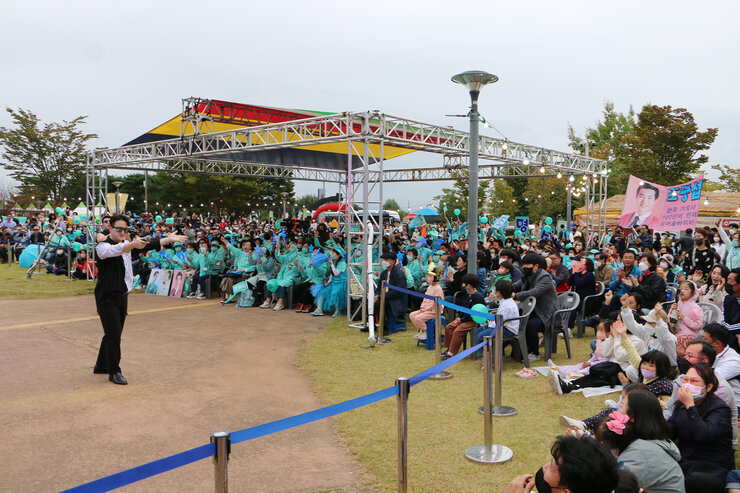 대한민국 마한문화제 폐막식