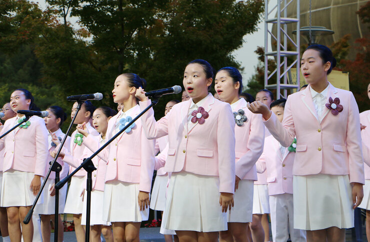 대한민국 마한문화제 폐막식