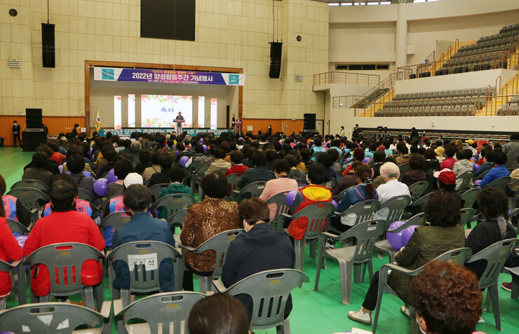 양성평등주간 기념행사