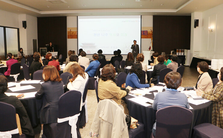 (사)광주, 전남 여성벤처협회 월례포럼