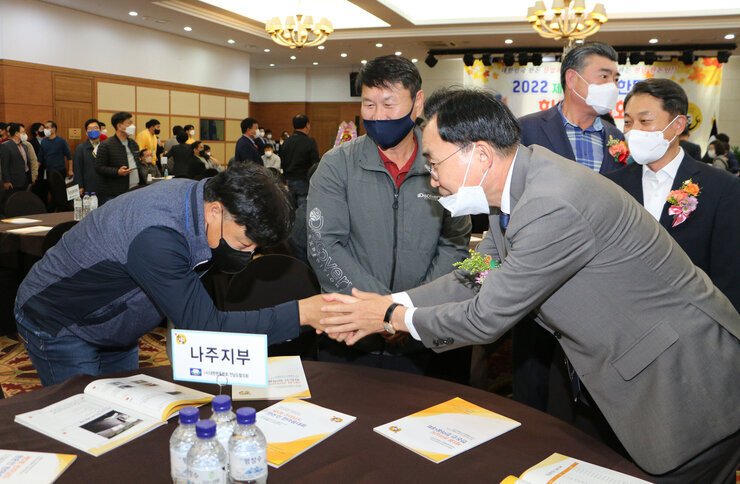 전남 한돈인 한마음대회