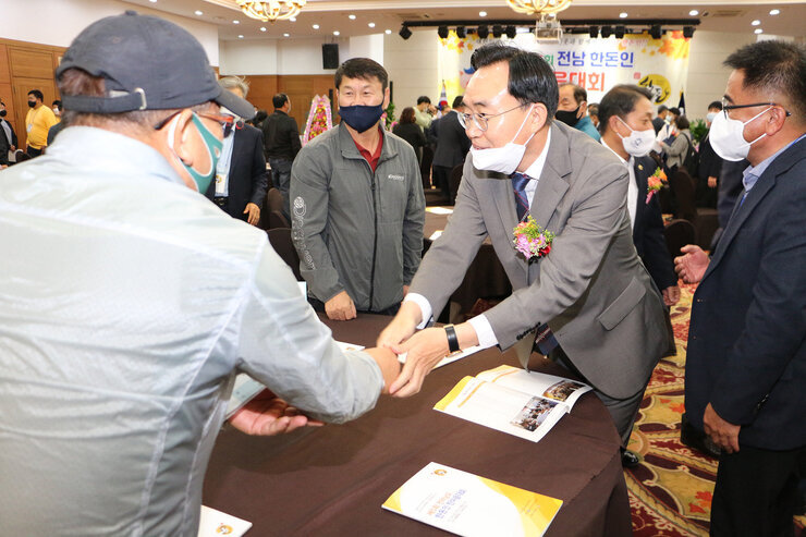 전남 한돈인 한마음대회