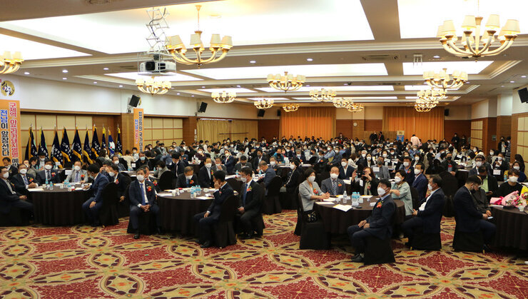 전남 한돈인 한마음대회