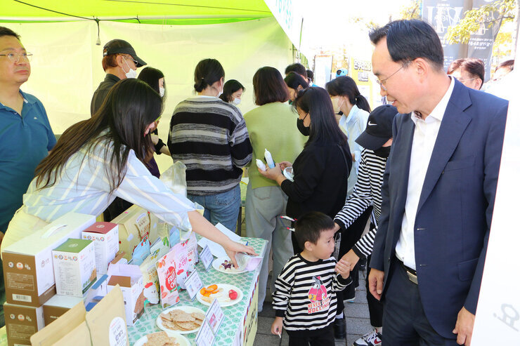 제17회 임산부의 날 기념행사