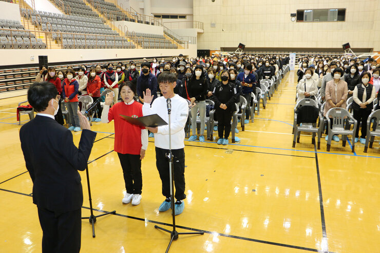 제10회 전남노인복지시설협회 한마음대회