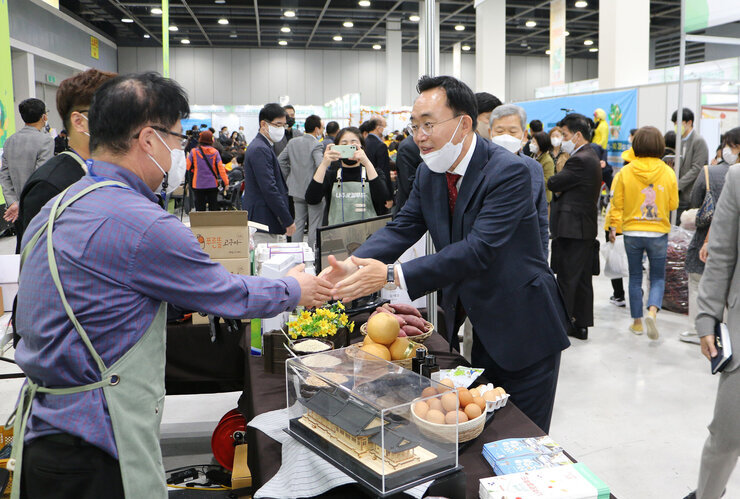 전라남도 로컬푸드 큰잔치