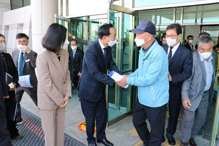 제28회 나주시민의 날 기념식