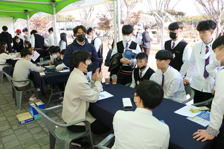 나주시 JOB 페스티벌
