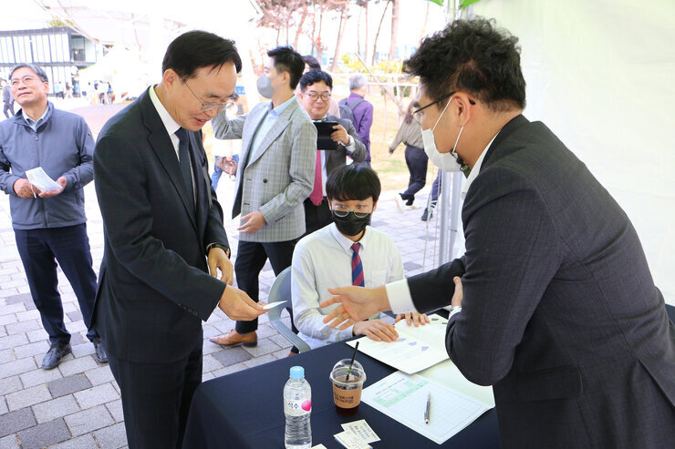 나주시 JOB 페스티벌