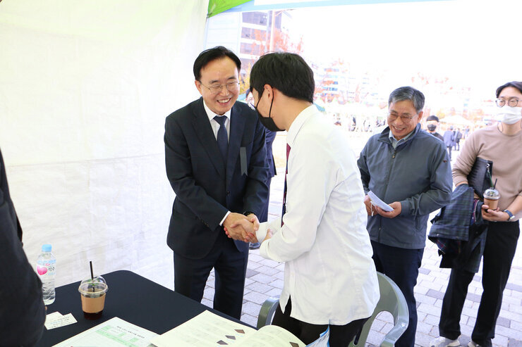 나주시 JOB 페스티벌