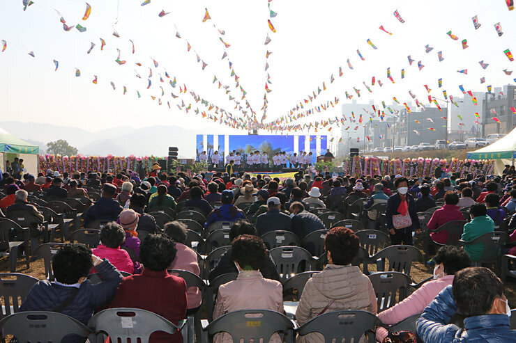남평농협 조합원 한마음 대축제