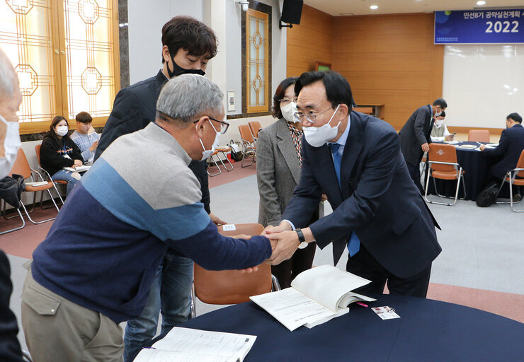 나주시 주민배심원 회의
